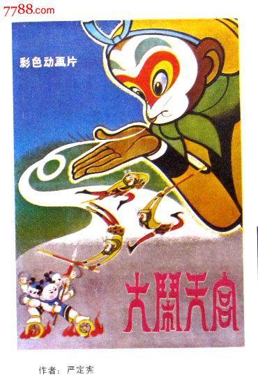 哪里能办理格洛夫城市学院文凭毕业证
